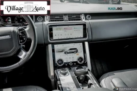 Land Rover Range rover АвтоКредит * (ЦЕНА ДО БГ), снимка 11