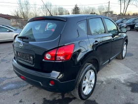 Nissan Qashqai 2.0* 4х4* * , снимка 5