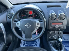 Nissan Qashqai 2.0* 4х4* * , снимка 13