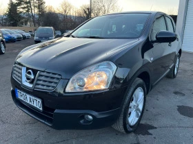 Nissan Qashqai 2.0* 44* *  | Mobile.bg    1