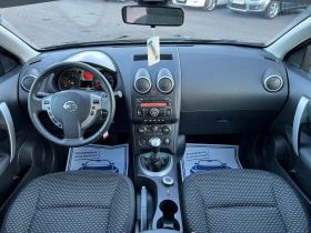 Nissan Qashqai 2.0* 4х4* * , снимка 12