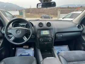 Mercedes-Benz ML 320 4MATIK* *  | Mobile.bg    11