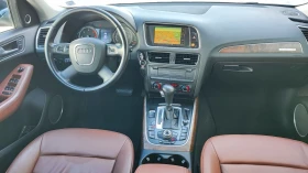 Audi Q5 3.0TDI-240.BANG& OLUFSEN    | Mobile.bg    9