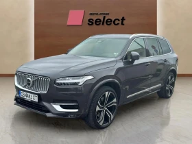 Volvo Xc90 2.0 B6