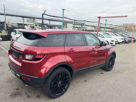 Land Rover Range Rover Evoque 2.0TD  | Mobile.bg    6