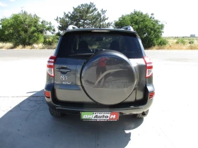 Toyota Rav4 2.2/ДИЗЕЛ/136кс./КАТО НОВА/ - 11900 лв. - 53332435 5
