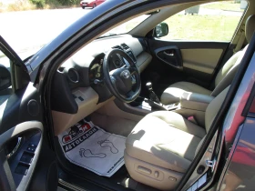 Toyota Rav4 2.2/ДИЗЕЛ/136кс./КАТО НОВА/ - 11900 лв. - 53332435 9