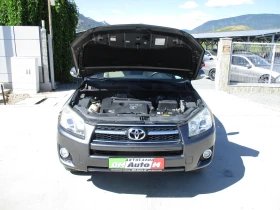 Toyota Rav4 2.2/ДИЗЕЛ/136кс./КАТО НОВА/ - 11900 лв. - 53332435 17