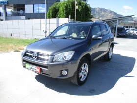 Toyota Rav4 2.2/ДИЗЕЛ/136кс./КАТО НОВА/ - 11900 лв. - 53332435 8