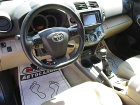 Toyota Rav4 2.2/ДИЗЕЛ/136кс./КАТО НОВА/ - 11900 лв. - 53332435 10