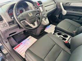 Honda Cr-v * EXECUTIVE-PLUS* FULL* DISTR* - 18990 лв. - 61915934 10