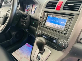 Honda Cr-v * EXECUTIVE-PLUS* FULL* DISTR* - 18990 лв. - 61915934 13