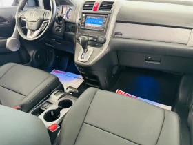 Honda Cr-v * EXECUTIVE-PLUS* FULL* DISTR* - 18990 лв. - 61915934 9