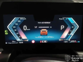 BMW X2 20i sDrive Steptronic | Mobile.bg    9