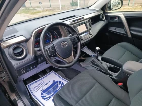 Toyota Rav4 2.0i-151кс-ШВЕЙЦАРИЯ-РЪЧКА-6ск-4Х4-NAVI, снимка 8