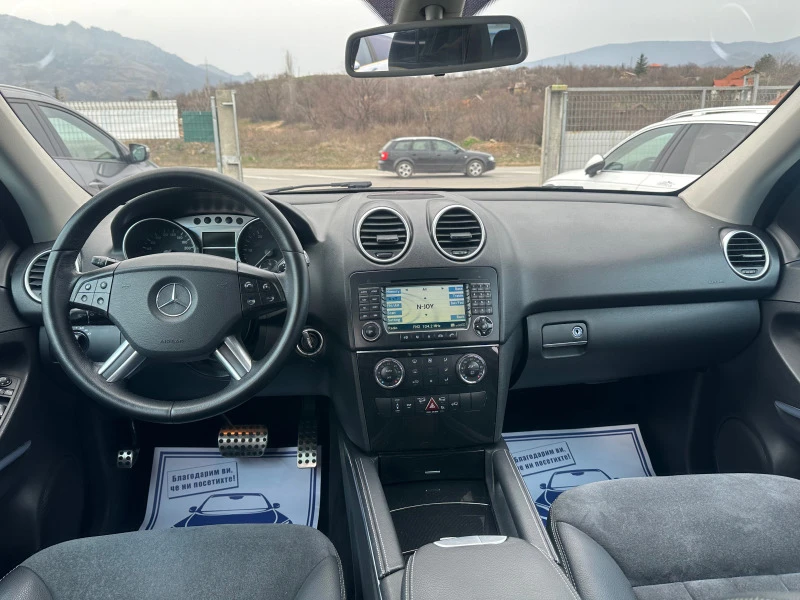 Mercedes-Benz ML 320 4MATIK* АЛКАНТАРА* НАВИГАЦИЯ, снимка 11 - Автомобили и джипове - 46728128