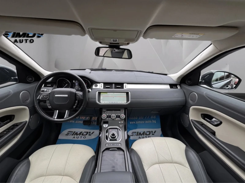 Land Rover Range Rover Evoque AUTOBIOGRAPHY 2.0SI4 241КС. FACELIFT HEAD-UP ПАНОР, снимка 8 - Автомобили и джипове - 53210319