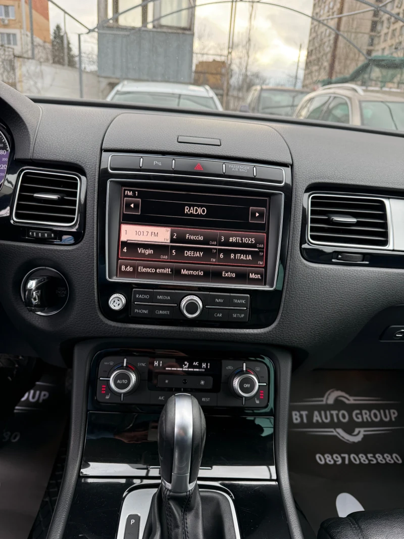 VW Touareg 3.0TDI V6 262HP ITALY! FULL! TOP!, снимка 14 - Автомобили и джипове - 53459335