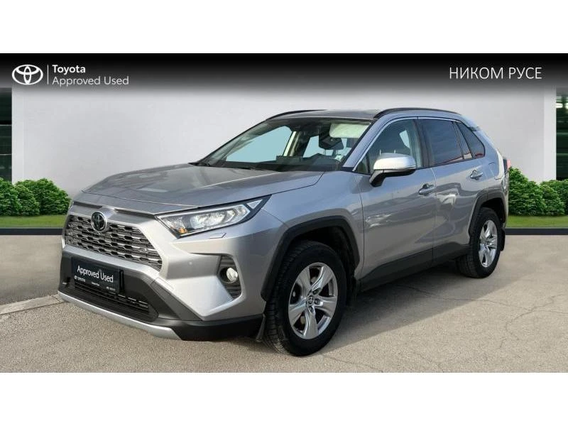 Toyota Rav4 Executive - 65400 лв. - 63131787 1