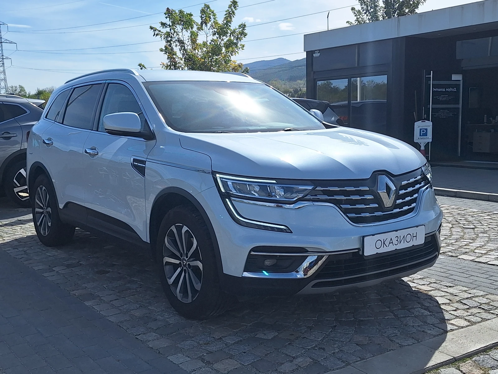 Renault Koleos TCe 160 к.с. EDC - изображение 3