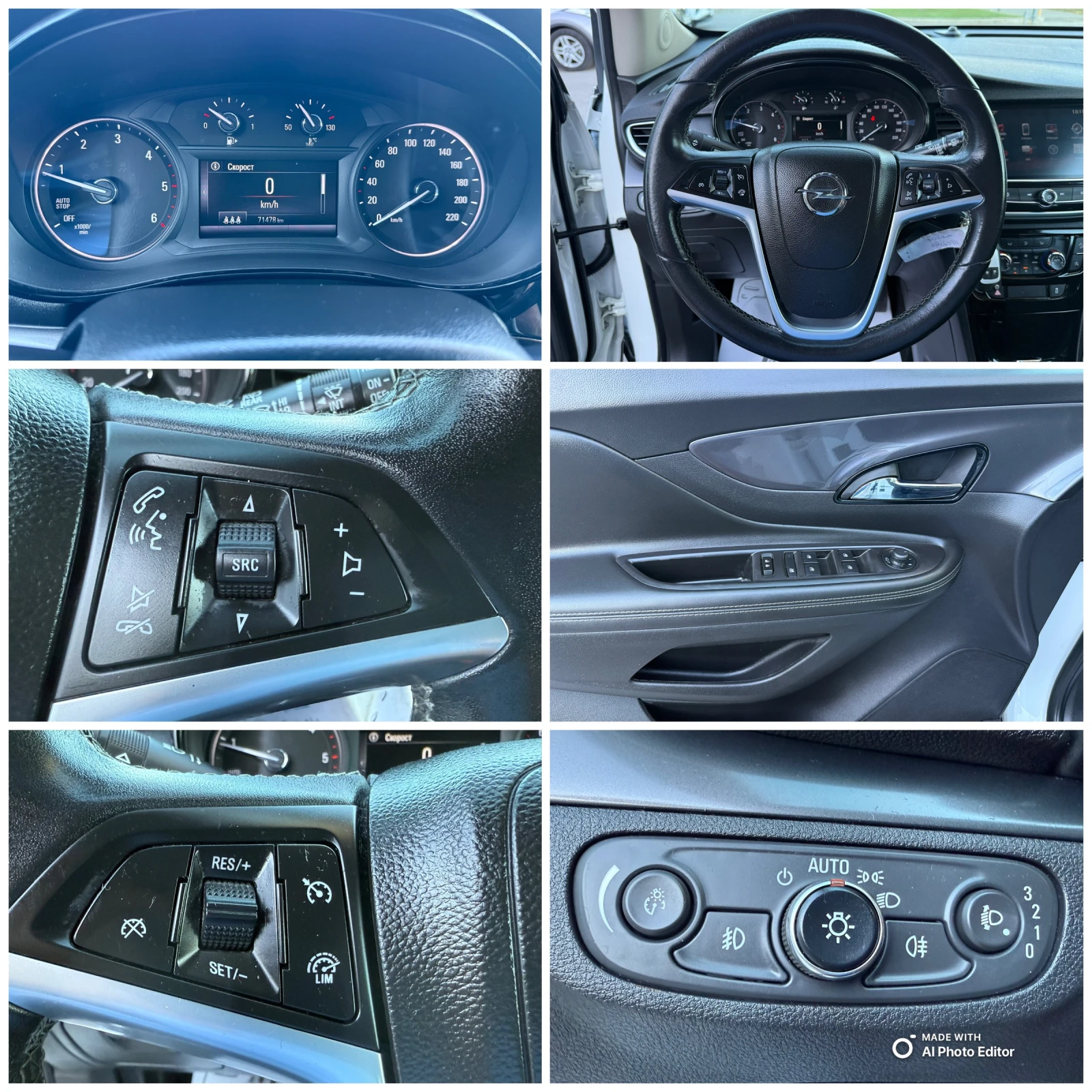 Opel Mokka 1.6 4X4 NAVI LED KAMERA - изображение 10