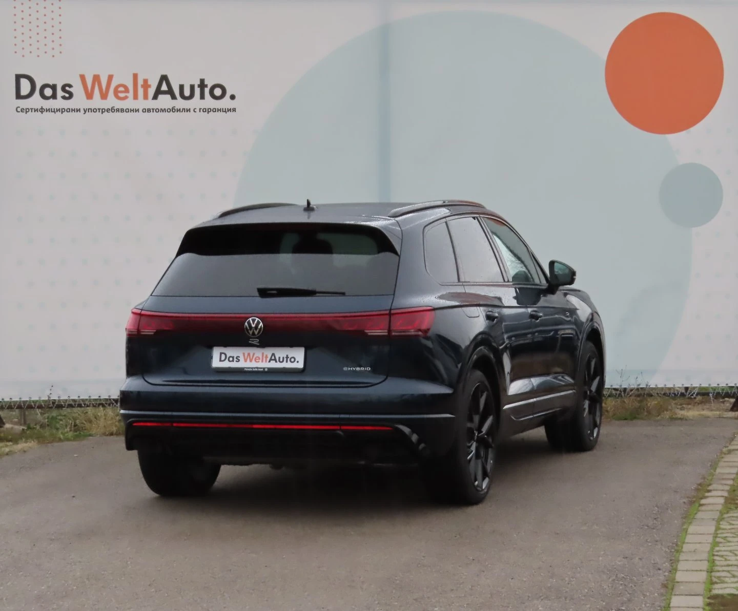 VW Touareg R PA 3.0 V6 eHybrid 4MOTION - изображение 3