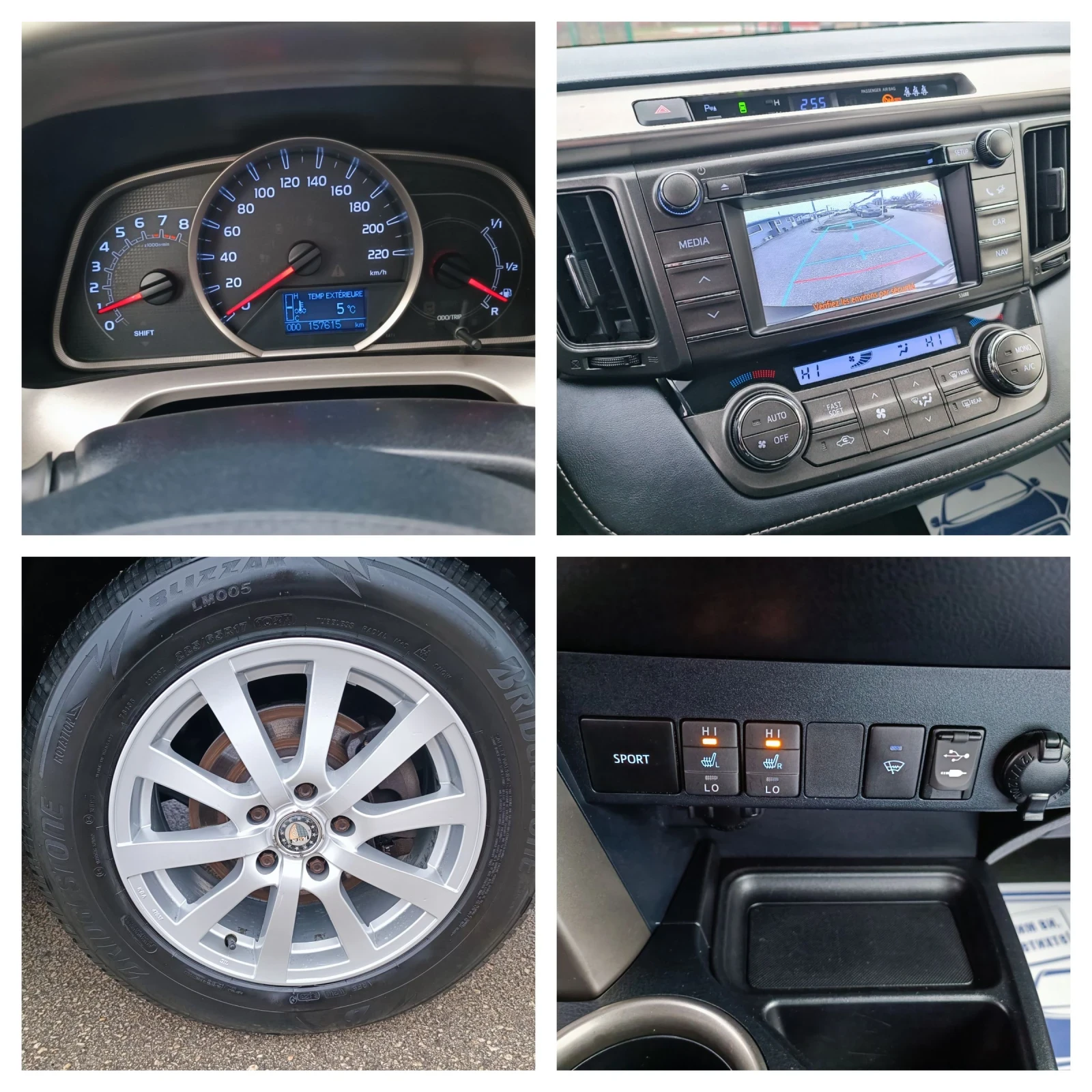 Toyota Rav4 2.0i-151��-���������-�����-6��-4�4-NAVI | Mobile.bg � ����������� 16