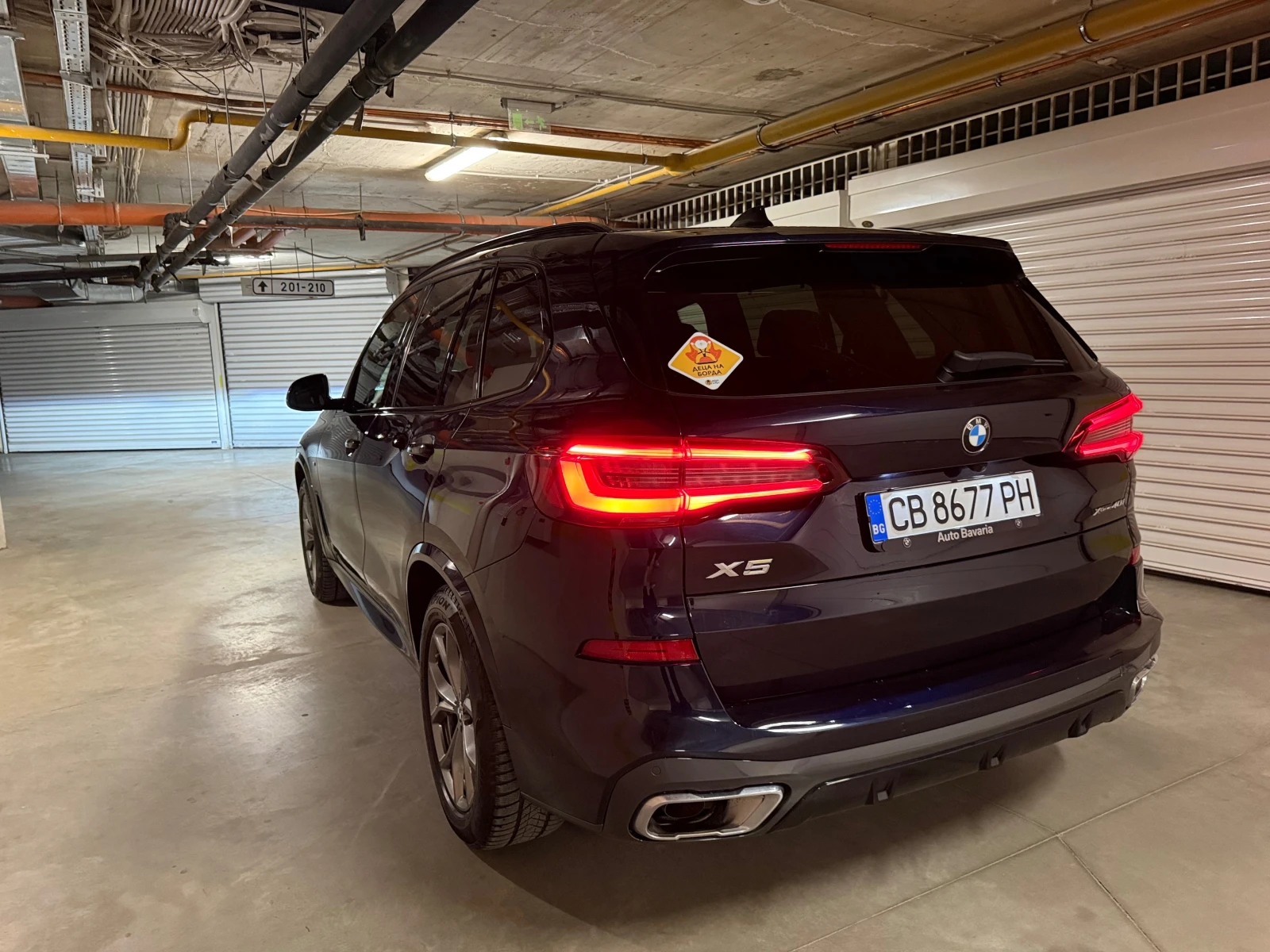BMW X5 40iX, снимка 6 - Автомобили и джипове - 54399892