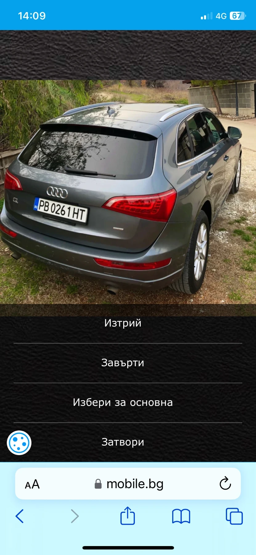 Audi Q5, снимка 8 - Автомобили и джипове - 54932430