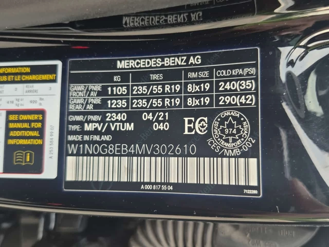 Mercedes-Benz GLC * 300 * CARFAX * ЦЕНА ДО БГ, снимка 16 - Автомобили и джипове - 55694726