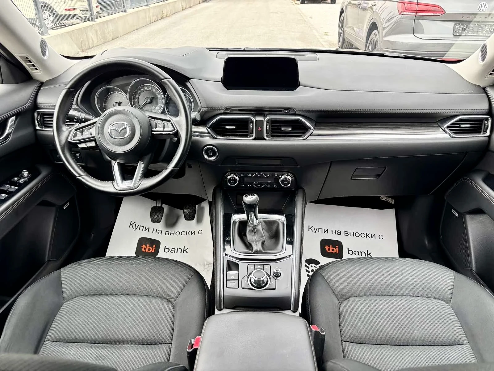 Mazda CX-5 2.2D, снимка 7 - Автомобили и джипове - 55798545