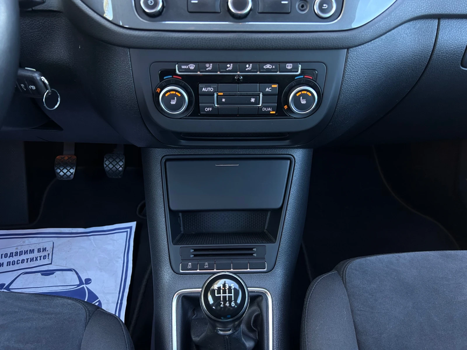 VW Tiguan 2.0TDI , снимка 8 - Автомобили и джипове - 56420241