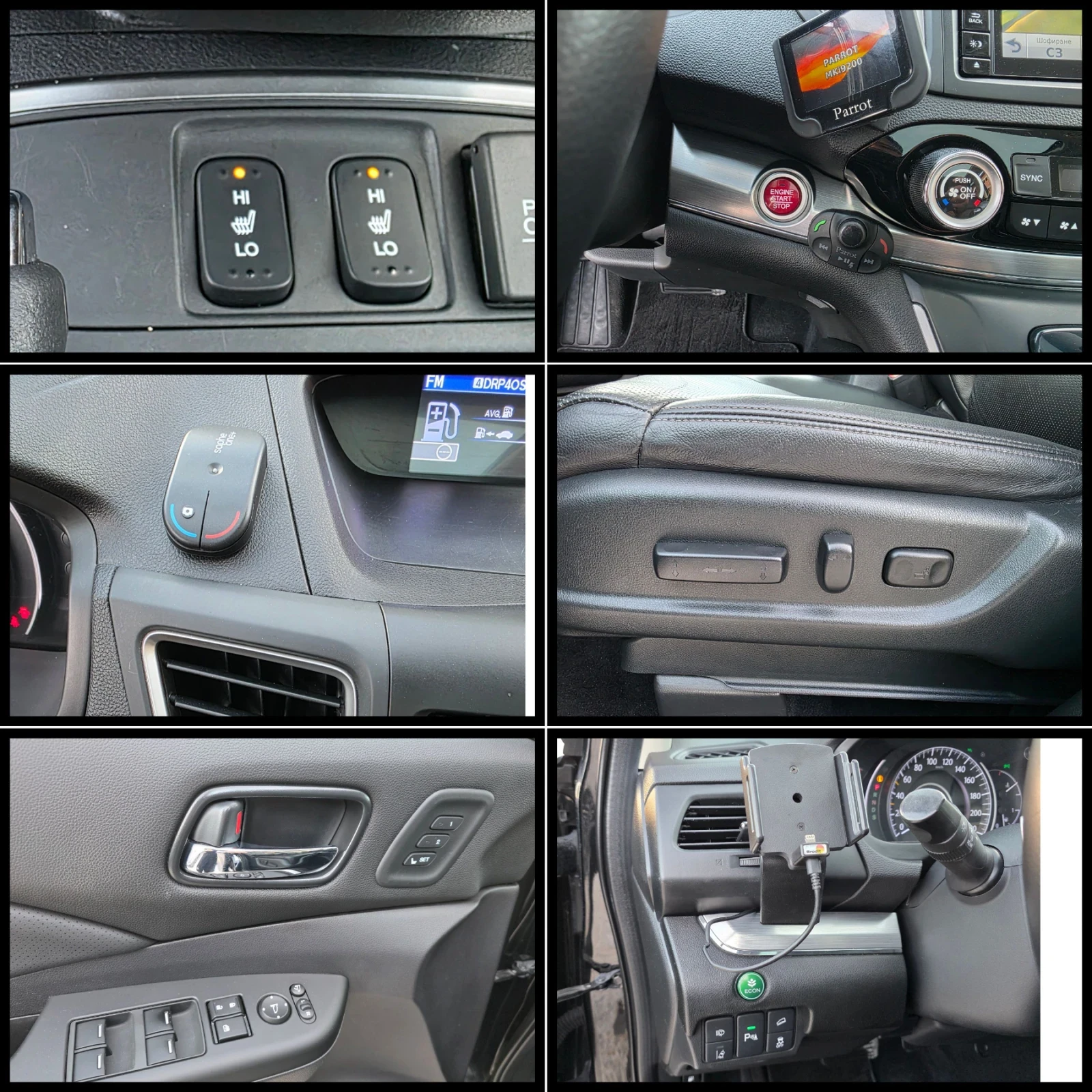 Honda Cr-v FULL SERVICE IN HONDA Exeutive Fecelift 4�4 155��  | Mobile.bg � ����������� 11