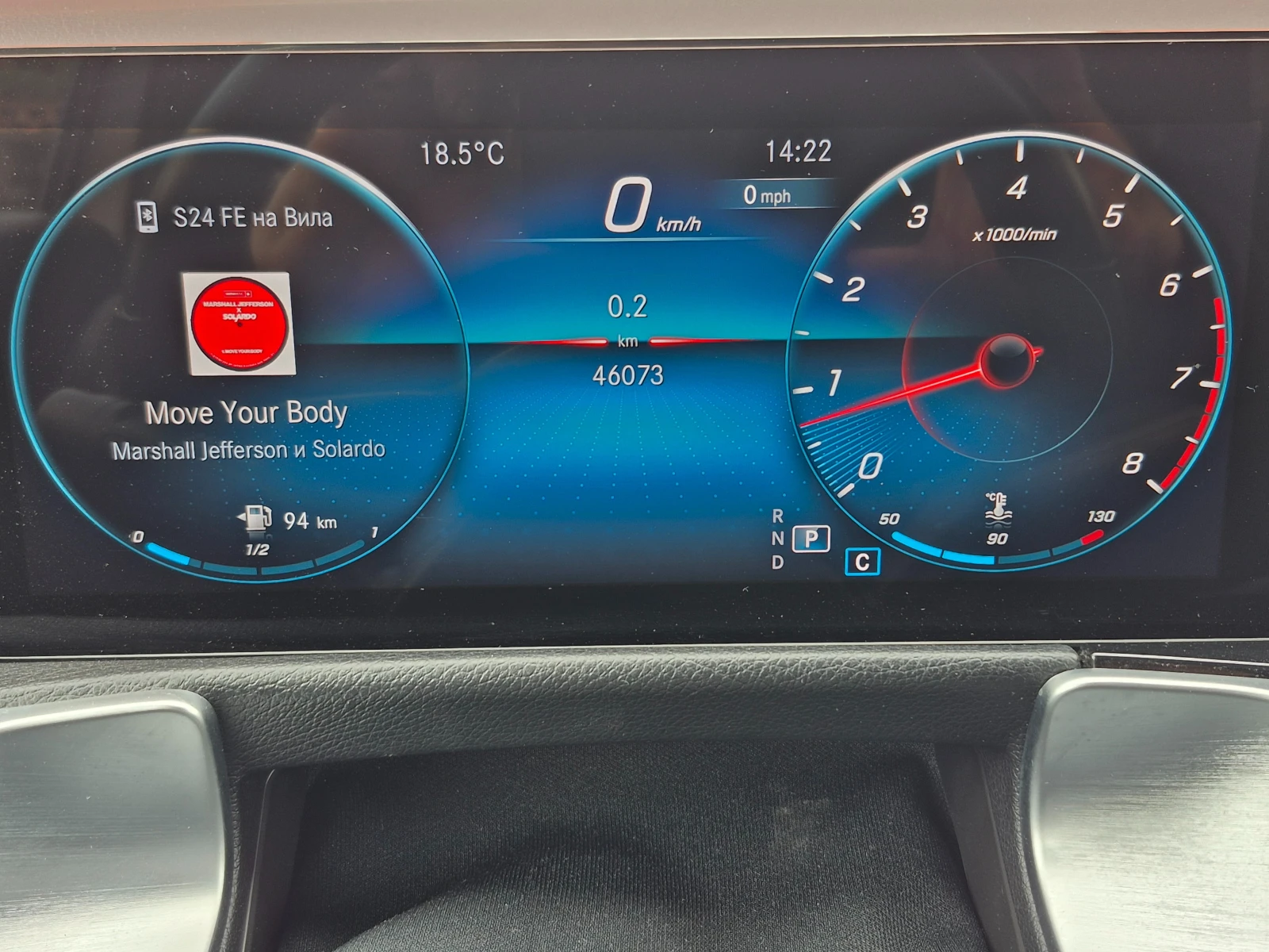 Mercedes-Benz GLB GLB 250 4MATIC AMG Line 4x4 | Mobile.bg � ����������� 14