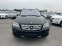 Обява за продажба на Mercedes-Benz ML 320 4MATIK*АЛКАНТАРА*НАВИГАЦИЯ ~15 500 лв. - изображение 2