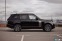 Обява за продажба на Land Rover Range rover Autobiography ~Цена по договаряне - изображение 2