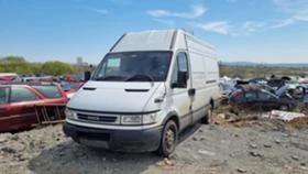 Iveco 3512 35s12, снимка 7