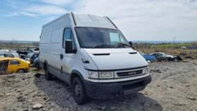 Iveco 3512 35s12, снимка 8