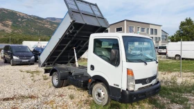  Nissan Capstar
