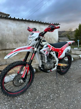 Barton OF-Road 250, снимка 7