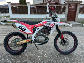 Barton OF-Road 250, снимка 9