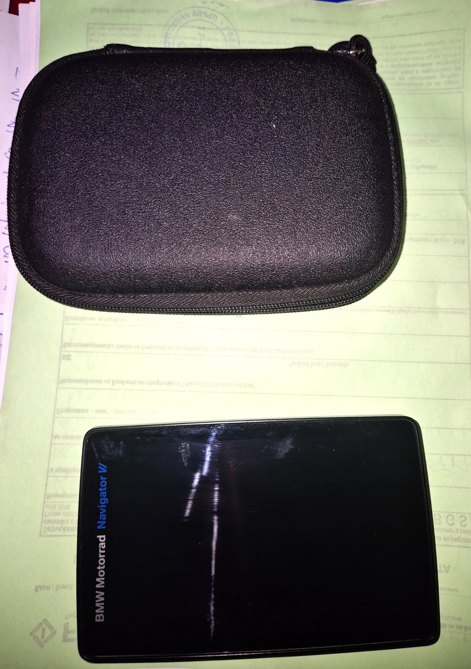 BMW R GS 1200 ADV TFT | Mobile.bg � ����������� 13