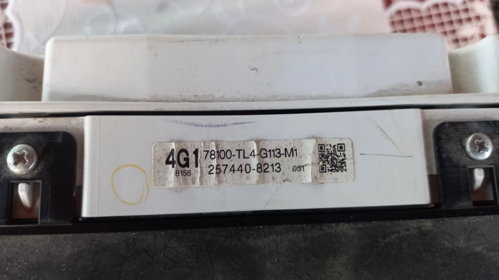 ���������� �� Honda Accord VIII Tourer 2.2 i-dtec | Mobile.bg � ����������� 4