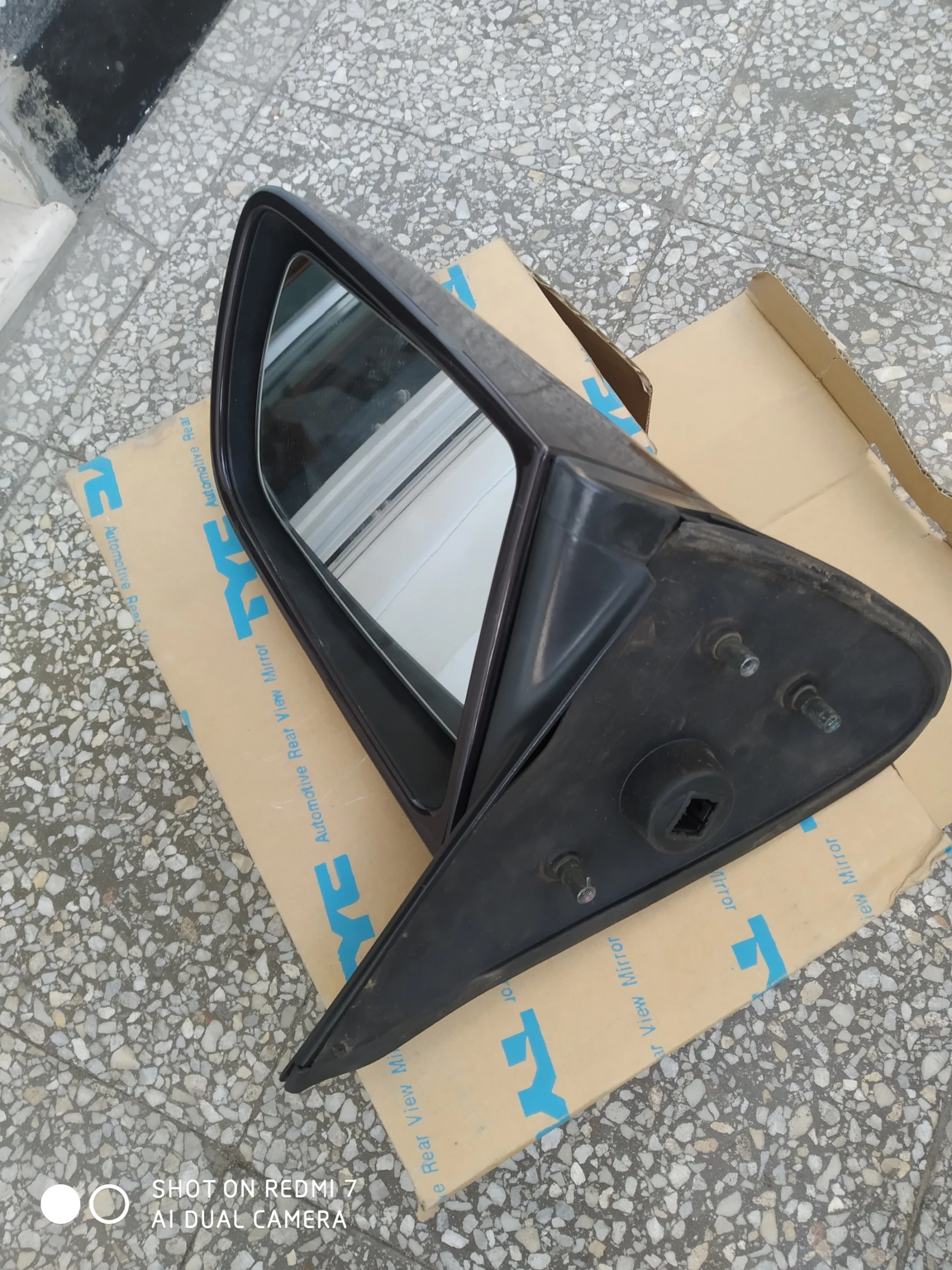 ������� � ��������� �������� ������ ���� �� ���� ������ ��� �� . | Mobile.bg � ����������� 2