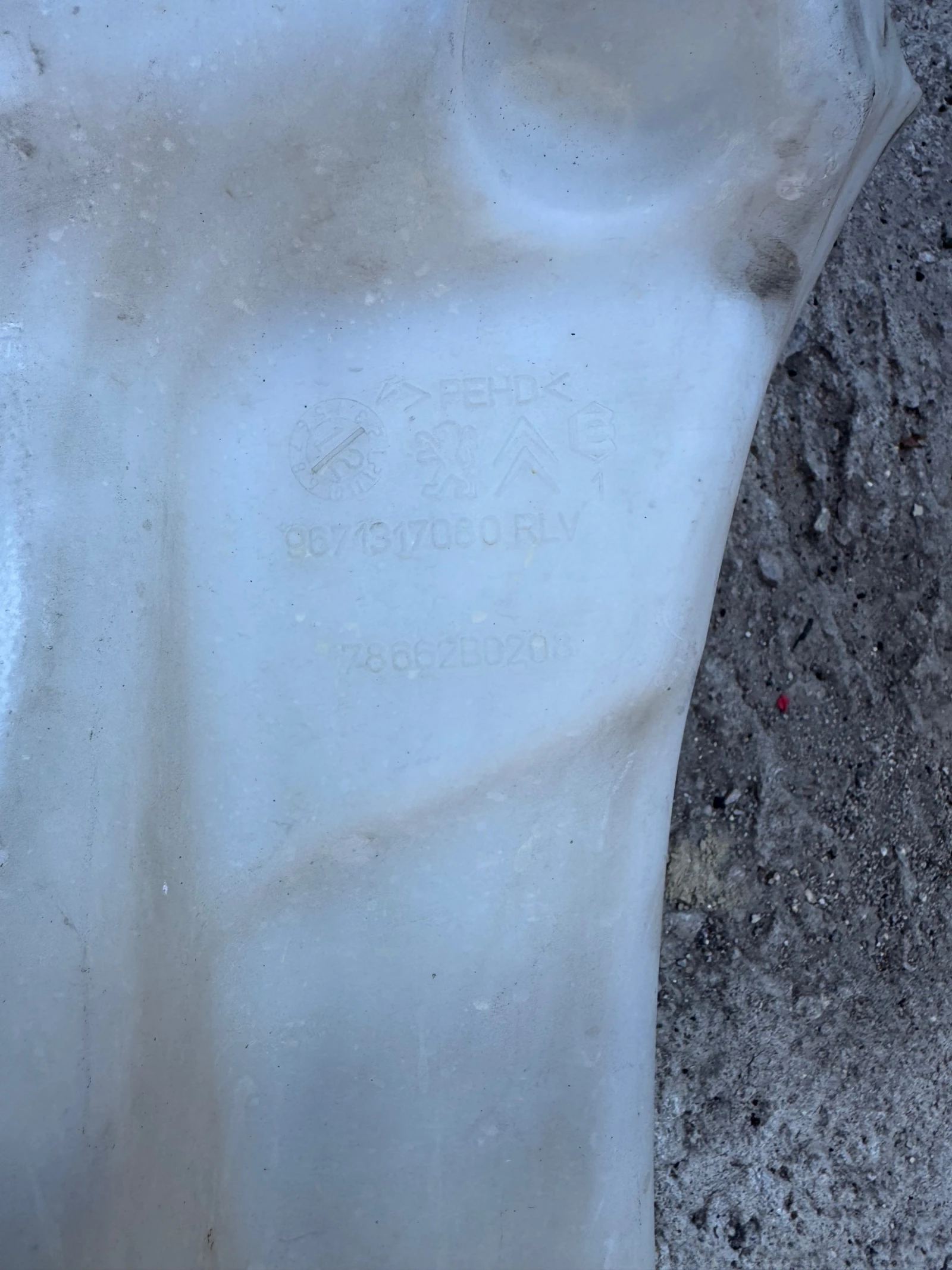 Citroen DS5 2012-2018    | Mobile.bg   3