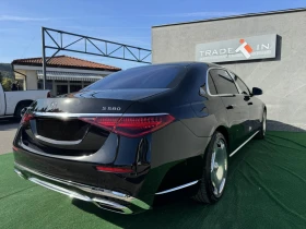 Mercedes-Benz Maybach S580 4MATIC, снимка 4