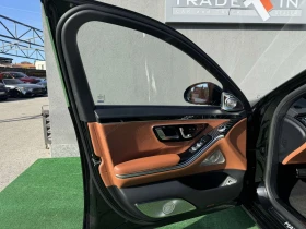 Mercedes-Benz Maybach S580 4MATIC, снимка 8