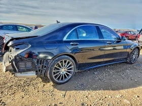 Mercedes-Benz S 550 4.6l 4Matic, снимка 3