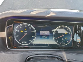 Mercedes-Benz S 550 4.6l 4Matic, снимка 9