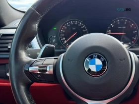BMW 440 * М-Package* * HeadUp* AвтоКредит* (ЦЕНА ДО БГ), снимка 15